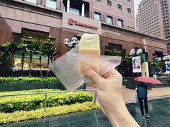 -詹爷爷乌节路街头冰淇淋