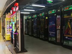 -友唱全民k歌(新中关购物中心店)