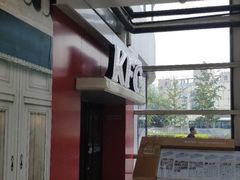 -肯德基(巴沟店)