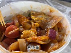 -大学城夜市
