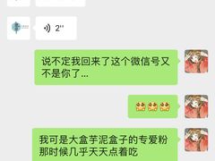 -迦南·甜品蛋糕(传媒店)