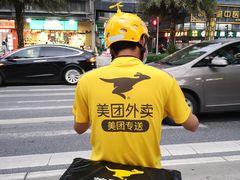 -陆小凤四川料理(北京路店)