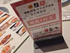 -张大嘴菜馆(庞各庄店)
