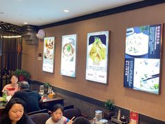 -李记东北饺子馆·东北菜(欢乐谷店)