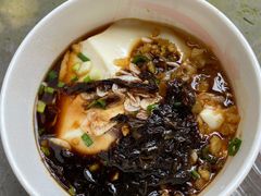 惠山豆腐花-秦园惠山豆腐花(惠山古镇店)