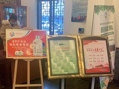 等位区-新虹楼饭庄(崇明陈家镇店)