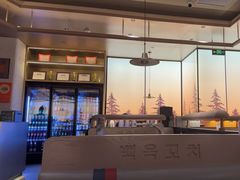 -白玉·朝鲜族烤串(光明大仟里店)