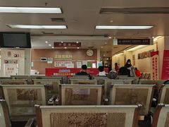 -广州中医药大学第一附属医院(总院)