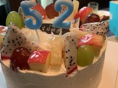 -罗莎蛋糕(松雅湖店)