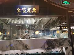 -佬麻雀·新湘菜(珠海金发购物中心店)