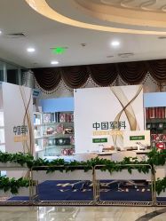 -重庆军科整形美容医院