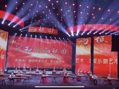 -爱乐蒙艺术·古筝 钢琴 声乐(科华校区)