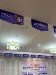 -美莱医疗美容医院