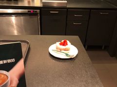 -星巴克(中远两湾城店)