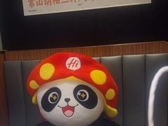 -海底捞火锅(勒泰店)