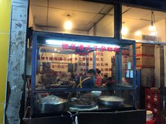 门面-莲塘味宝园牛杂(天越翔园店)