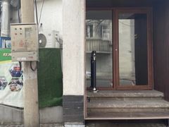 门面-面二