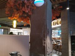 大堂-千和日本料理(龍坪天虹店)