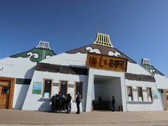 -186彩带河