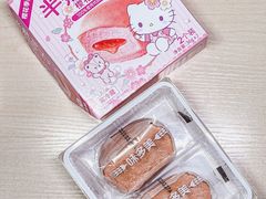-味多美蛋糕(六道口店)