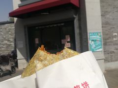 -和平门菜市场