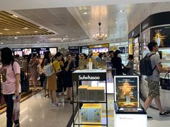 -日上免税行(浦东机场五店)