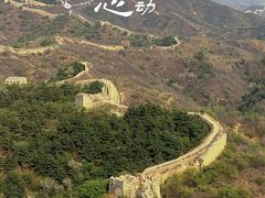 -蟠龙山长城景区