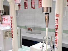 -红星前进面包牛奶公司(君太店)