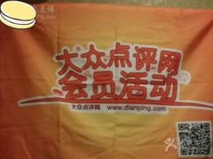 昌盛德羊蝎子-昌盛德徐州老菜馆