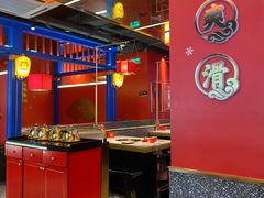 -蛙二爷美蛙火锅基地(温州总店)