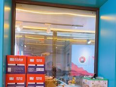 -老杨太太烧烤(文化广场店)