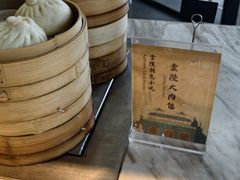 -南京金陵饭店