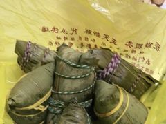 -召稼楼永茂昌粽子大王