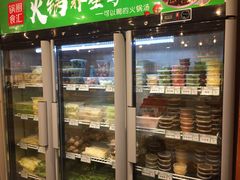 -锅圈食汇火锅烧烤食材超市(星河国际店)