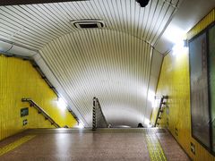 -建国门(地铁站)