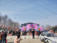 -祥源·阜阳生态乐园