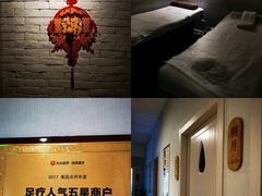 -小确幸 Massage(静安丽都新贵大厦店)