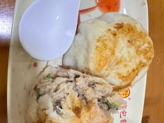 -求生煎包(武夷小区店)