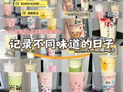 -荔湾湖公园