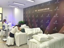 -Sasoo三和秀科技护肤抗衰中心