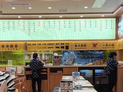 -陳香貴·兰州牛肉面(上海长风大悦城店)