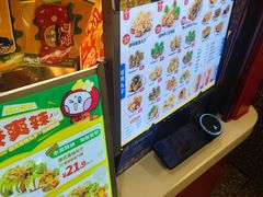 -咕噜咕噜·章鱼小丸子(西湖路店)