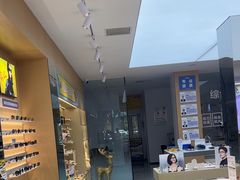 -爱视眼镜(贵州路店)