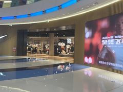 -融创茂(青岛店)