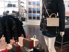 -MICHAEL KORS(杉井奥特莱斯广场店)