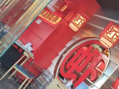 大堂-虾吃虾涮虾火锅(府学路店)