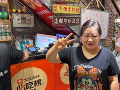 -眷江南之小蓝鲸(王府大街店)