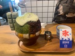 -WONDER ICE 萬得冰田(建設路总店)