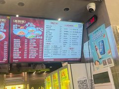 -易裕和·长沙米粉(竹塘西路店)