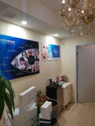 -伊姿衫日瘦 ·科技瘦身 ·纤体美妍